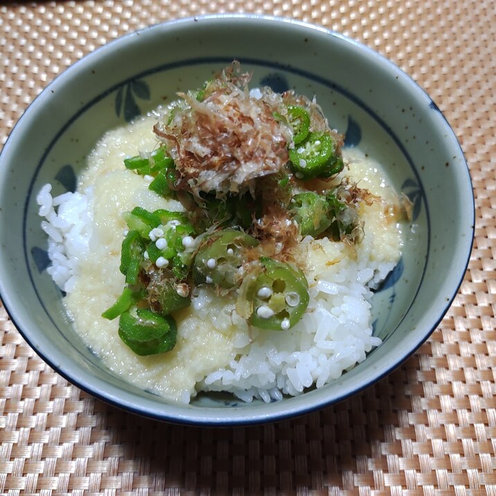 トロロ飯オクラ添え